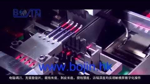 Fully auto wire strip, twist, tin and crimping machine BJ-7000FT
