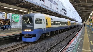 255系Be-02編成 特急しおさい 船橋駅通過シーン