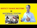 defect triage meeting software testing or in agile project | project meeting | testingshala