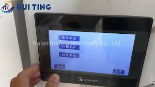 Ruiting 800Mm Width Sheet Cutting Machine With Conveyor Belt