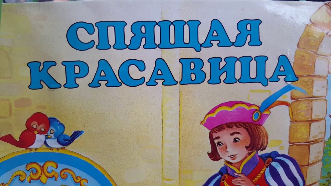 Эро Рассказы Спящая Падчерица 15 Лет