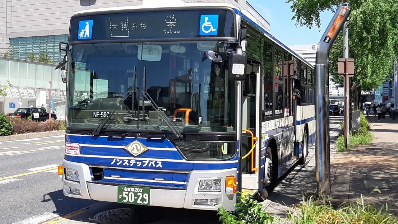 【前面展望】名古屋市交通局 如意営業所 NF-597 栄14号系統 栄行き 上飯田→栄