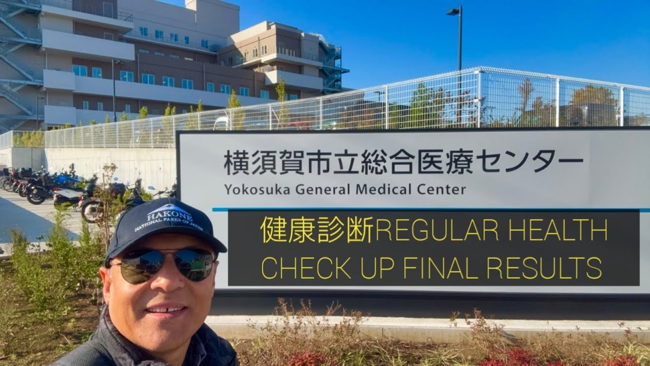 REGULAR HEALTH CHECKUP FINAL RESULT in 横須賀市#Japan #medical #yokosuka vlog