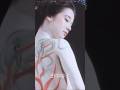 田中裕子