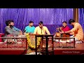 Bhajan Mashup |  Instrumental Jugalbandi | Chethan Nayak | Samprith Shenoy