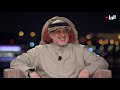 المسلسل الكوميدي أبو نسب 😂 حلقة خاصة