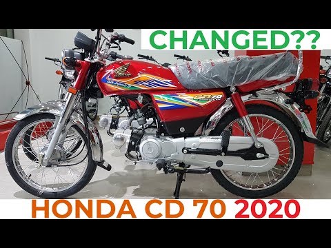 125cc Honda Cd 70 2020 New Model Price In Pakistan