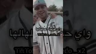 ليف كريم كرستيانو حبيب القلب روح القلب وهيا الدنيا