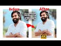 How to convert A image low to high - quality l photo నీ hd లాగా ఏలా చేయాలి l Telugu tech plant 