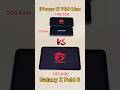 iPhone 17 PRO MAX vs Galaxy Z Fold 6 vs 2GB RAM😈 FreeFire vs PUBG vs S22 vs S24 #shorts #ff #bgmi