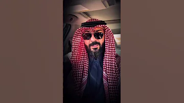يقول خليك دلة واسقي الناس من عزك ولا تصير فنجان اليسوى والمايسوى يهزك شعر فراتي 