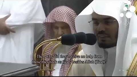 صلاة التروايح من الحرم المكي الشريف ليلة 25 من رمضان1440| #ياسر_الدوسري و #عبدالله_الجهني |تلاوة فقط