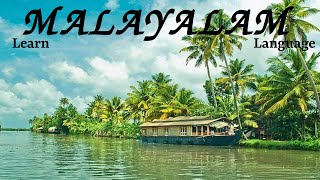 Learn Malayalam Language screenshot 4