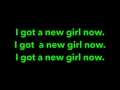 Honeymoon Suite: New Girl Now Lyrics
