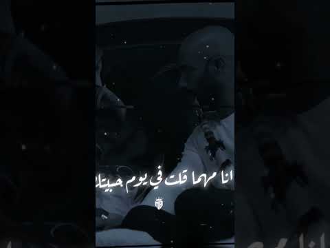 يا جامده ياللي عودك وتد