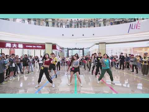 【ALiVE K-POP RANDOM PARTY】PART.2 舞蹈接龙 | 5首歌曲无缝衔接，默契配合！