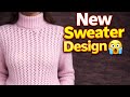 खूबसूरत स्वेटर डिजाइन 🧶 | स्टेप बाय स्टेप बुनाई | Easy Knitting Pattern Hindi