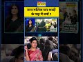 News Ki Pathshala | Rubika Liyaquat | सना मलिक चार शादी के पक्ष में क्यों ? #rubikaliyaquat