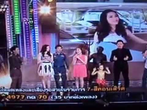 เพลง ยมบาลช่วยที เพลงประกอบละคร ยมบาลเจ้าขา