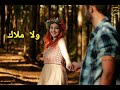 محمد فؤاد كنت فين تصميم روعه بحرالغرام بحري