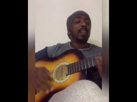 في سكوت عوده لحميد الشاعري