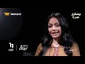 اعرف أكتر عن شخصيات مسلسل توابع مع أبطال المسلسل 