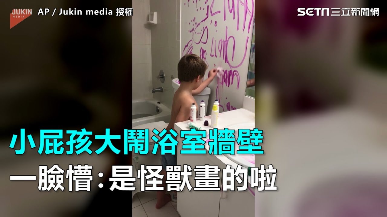  - HeartVod