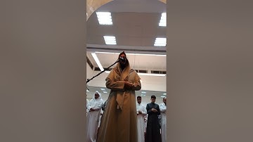 سورة فصلت، تلاوة من ليالي رمضان 1444، الشيخ محمد حسين الصغير