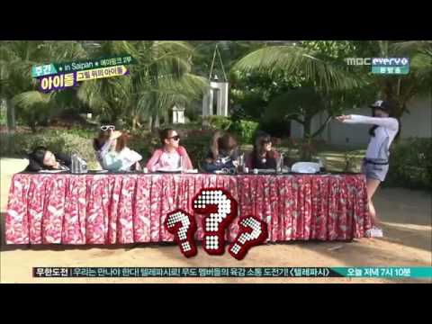 [FULL] 150408 Weekly Idol in Saipan with 에이핑크(Apink) 720p