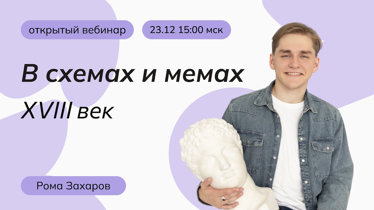 Мейнкурс