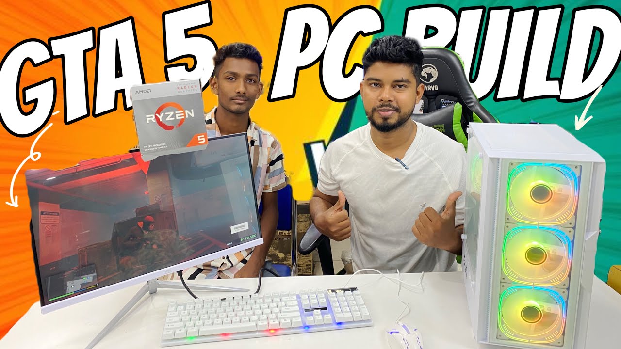 প্রিয় কাদের ভাইয়ের🔥২২ ইঞ্ছি 100hz IPS মনিটরসহ GTA5 গেমিং পিসি |  Gaming PC Build In BD 2025