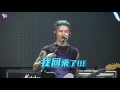 【3年前】Miyavi來臺開唱秀中文 跪地甩髮大飆吉他功力