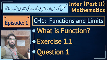 Fsc math part 2 exercise 1.1 Q1 | ics math part 2 | Function definition || Lec 1