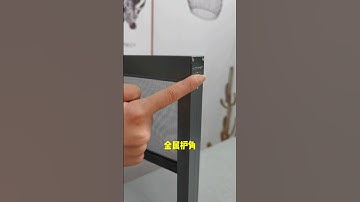 Raising screens, high-definition metal mesh#qiangning