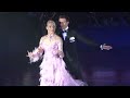 Bizokas Arunas - Demidova Katusha, English Waltz | World Cup 2011 2