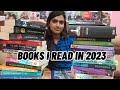 Books i read in 2023   bookswithabi  