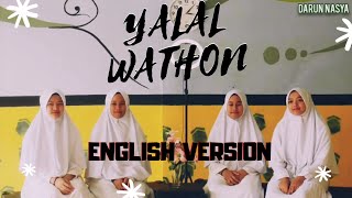 Ya Lal Wathon English Version (Versi Bahasa Inggris)