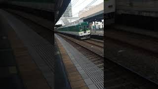 京阪2400系2463F編成　〈2453F編成〉　　　　準急 淀屋橋