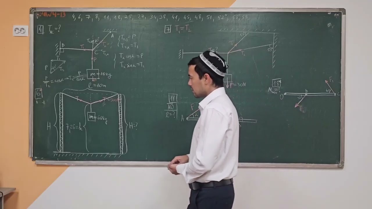 31-mavzu yechimi Innova || Muvozanat shartlari. 1-qism res