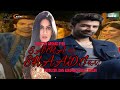 Satra Ko Shaadi Hai Trailer Movie Barun Sobti Sapna Pabbi Producer John Abraham Shoojit Sircar 2016