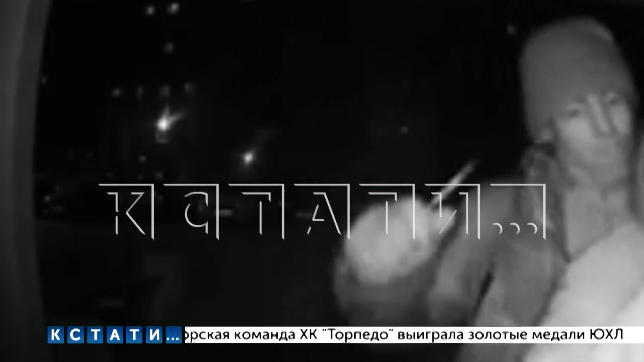 youtube video for Жертва маньяка заговорила его.