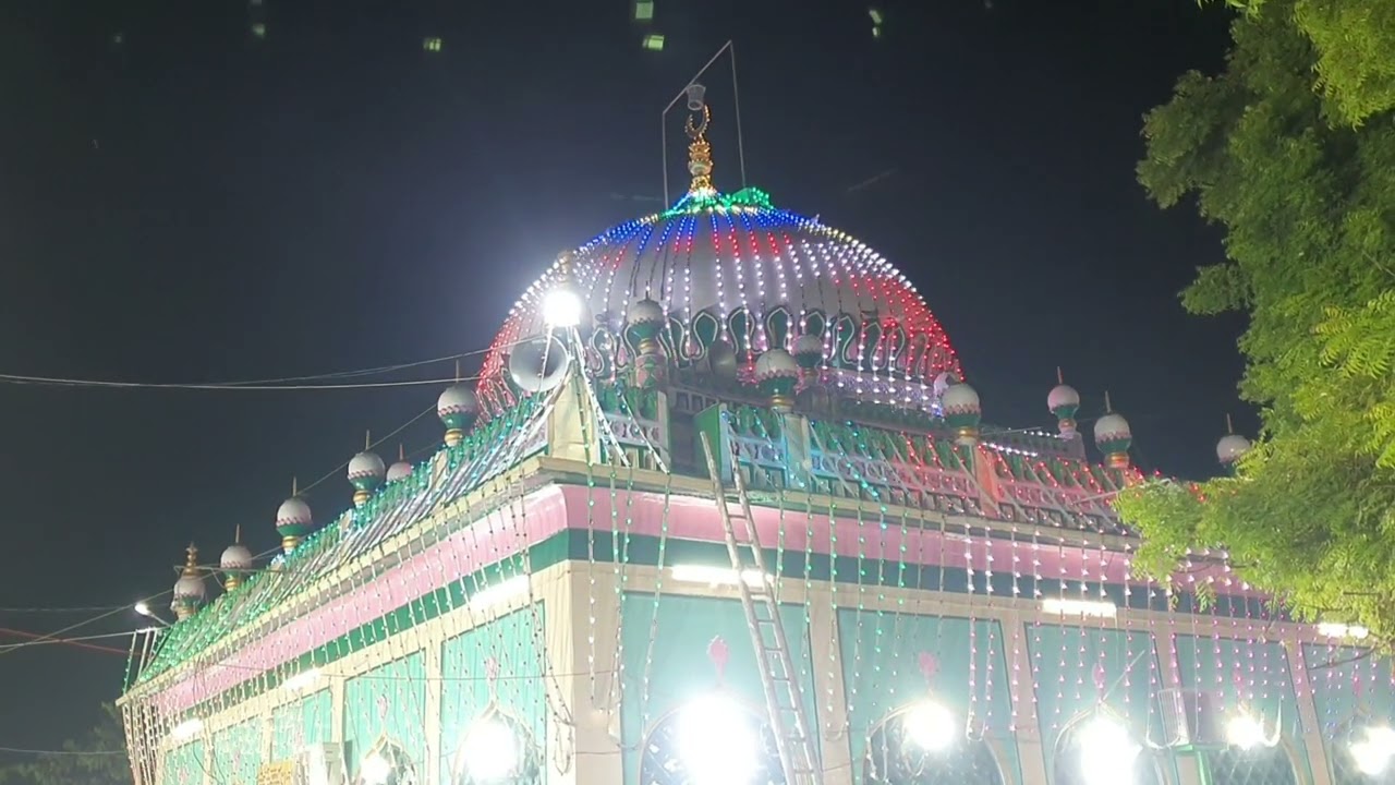 Rahmatabad Dargah Onilne: Rahmatabad Dargah