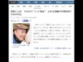 極楽とんぼ 9年ぶり“コンビ復活” 山本&加藤の共演実現で矢作が号泣 極楽とんぼ 9年ぶり“コンビ復活” 山本&加藤の共演実現で矢作が号泣