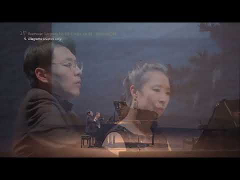Beethoven Symphony No 6 in F major, Op 68 ' 전원 '  5th  mov / Piano 4 Hands / 피아노: 이선호, 김은희