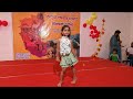 Ra Ra Rakkamma | Kids Dance Performance | Kannada Song |Karnataka Rajyotsava |SV Grandur | Bangalore Mp3 Song