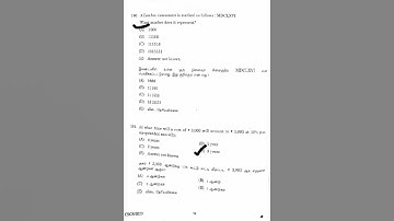 TNPSC ASI 2023 General paper Maths KEY part 1