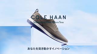 コール ハーン公式】ØriginalGrand Energyweave Oxford Collection