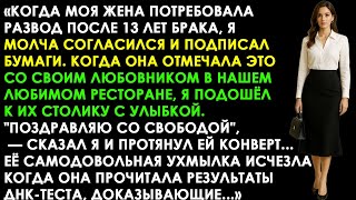 :     :     .