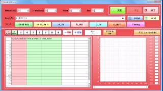 Excel Link Lite