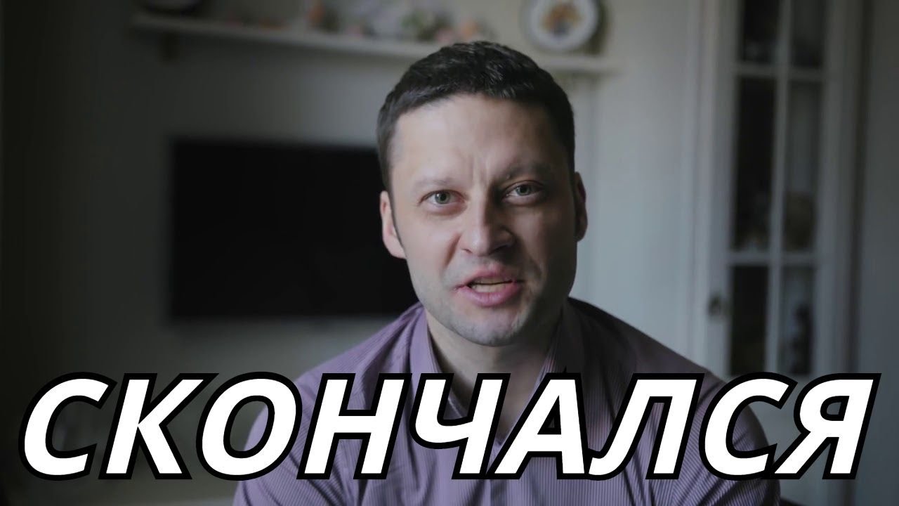 Грант андрея павленко